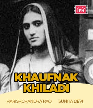 Khaufnak Khiladi (1933) poster