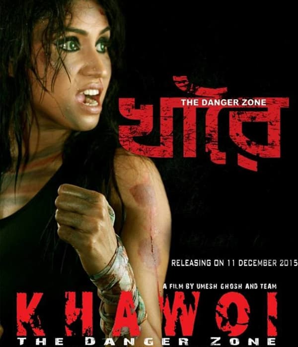 Khawoi - The Danger Zone (2015) poster