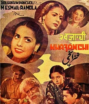 Khazanchi (1941) movie poster