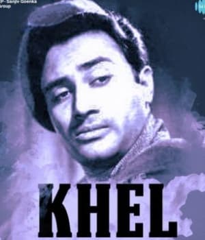 Khel (1950) poster