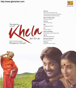 Khela (2008) poster