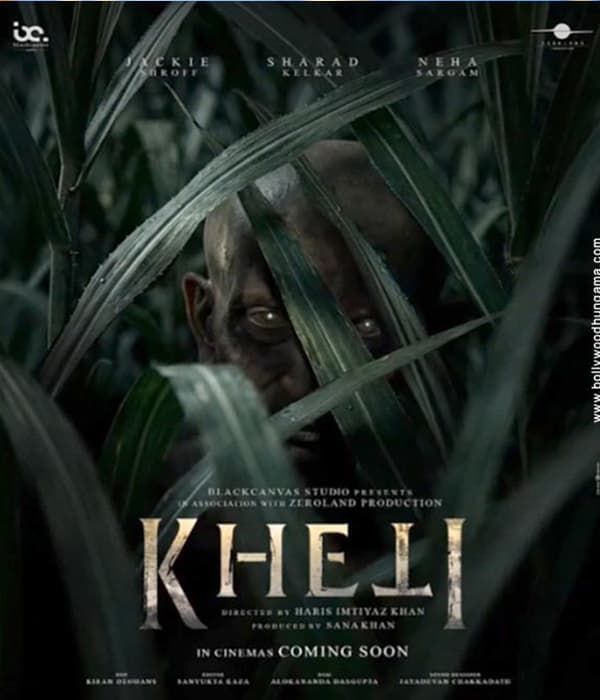 Kheti
