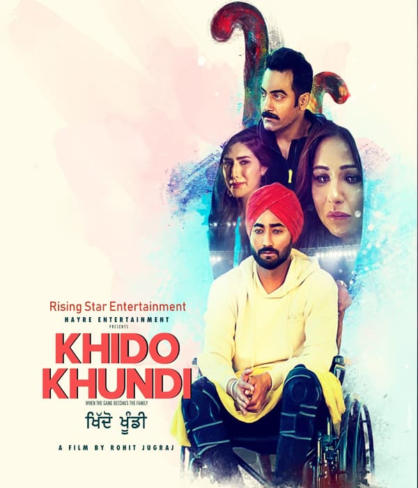 Khido Khundi (2018) poster