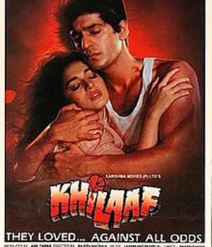 Khilaaf (1991) poster
