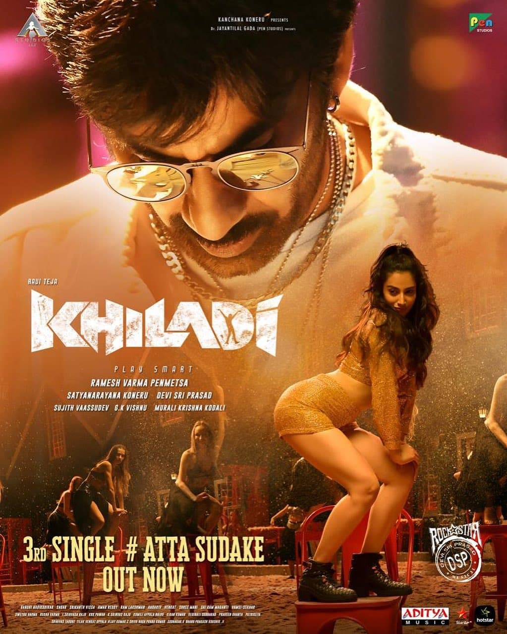 Khiladi