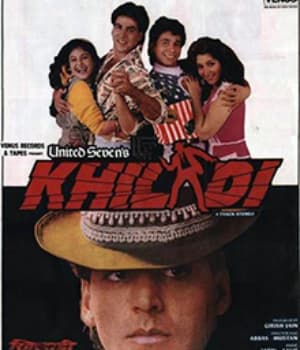 Khiladi (1992) poster