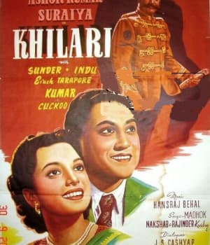 Khiladi (1950) poster