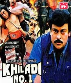 Khiladi No 1 (1997) poster