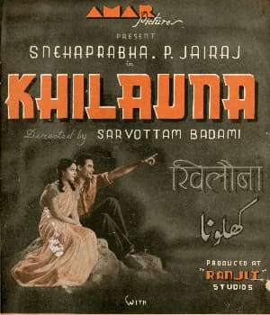 Khilauna (1942) poster