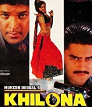 Khilona (1996) poster