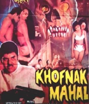 Khofnaak Mahal (1998) poster