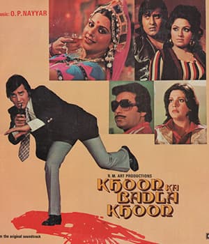 Khoon Ka Badla Khoon (1978) poster