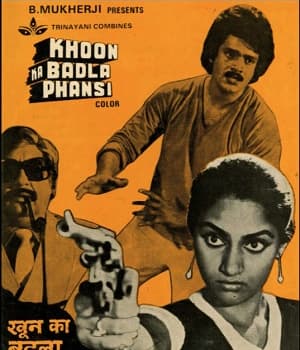 Khoon Ka Badla Phansi (1986) poster