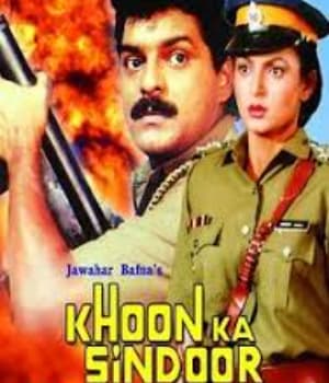 Khoon Ka Sindoor (1993) poster