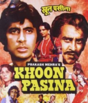 Khoon Pasina (1977) poster