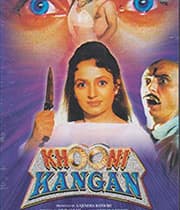 Khooni Kangan (2000) poster