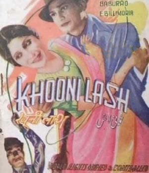 Khooni Laash (1943) poster
