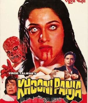 Khooni Panja (1991) poster