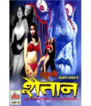 Khooni Shaitan (2002) poster