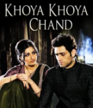 Khoya Khoya Chand (2007) poster
