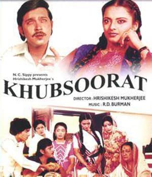 Khubsoorat (1980) poster