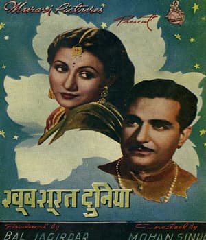 Khubsurat Duniya (1947) poster