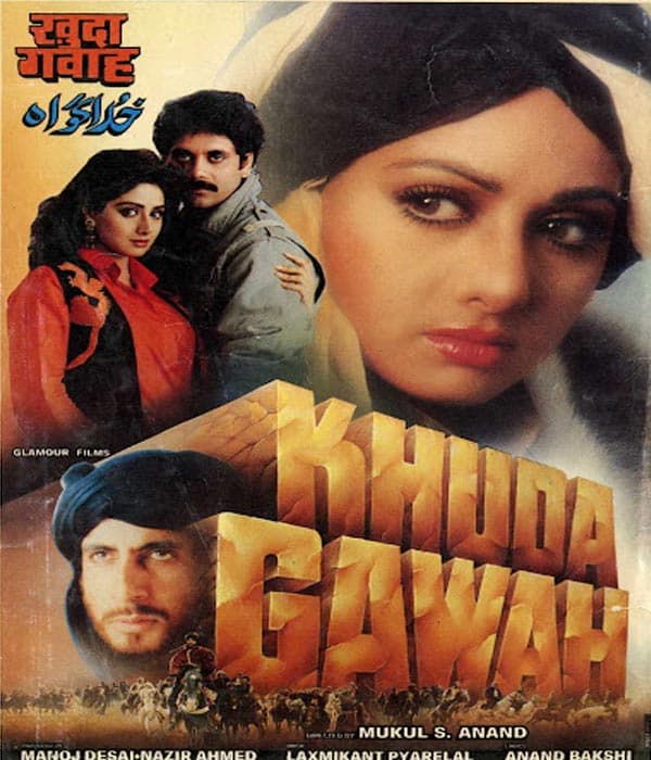 Khuda Gawah
