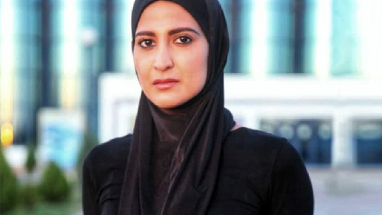 Khuda Haafiz