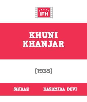 Khuni Khanjar (1935) poster