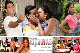 Khunnas