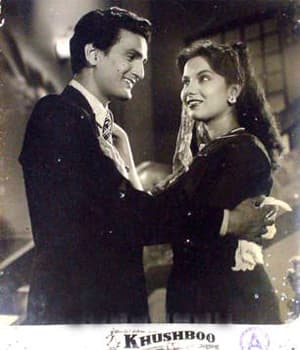Khushboo (1954) poster