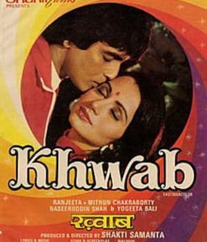 Khwab (1980) poster
