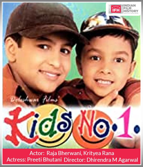 Kids No 1 (2004) poster