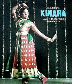 Kinara (1977) poster