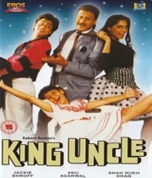 King Uncle (1993) poster