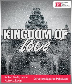 Kingdom Of Love (1931) poster