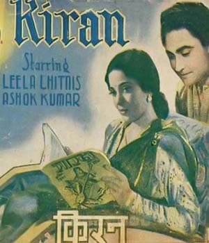Kiran (1944) poster