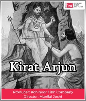 Kirat Arjuna (1923) poster