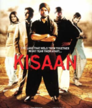 Kisaan (2009) movie poster