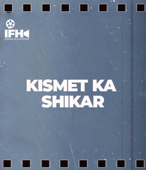 Kismat Ka Shikar (1934) poster