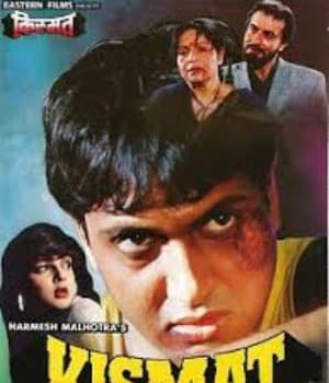 Kismat (1995) poster