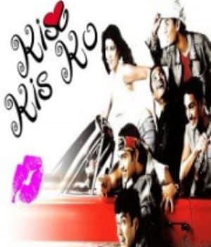 Kiss Kis Ko (2004) poster