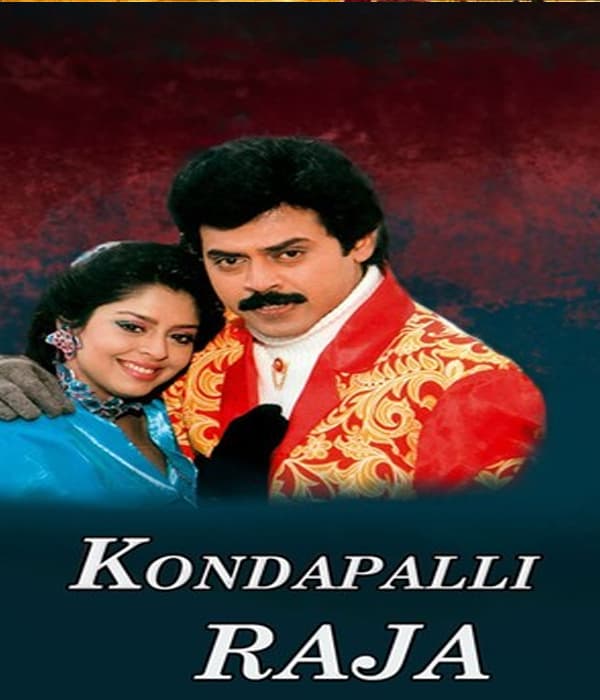 Kondapalli Raja