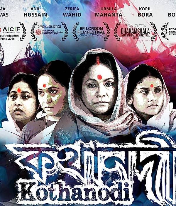 Kothanodi