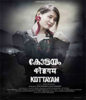 Kottayam (2020) poster
