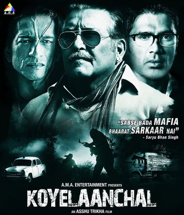 Koyelaanchal (2014) poster