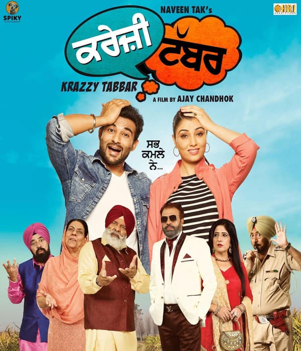 Krazzy Tabbar (2017) poster