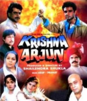 Krishna Arjun (1997) poster