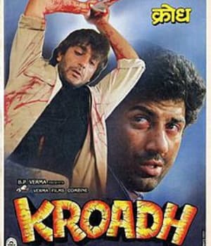 Kroadh (1990) poster