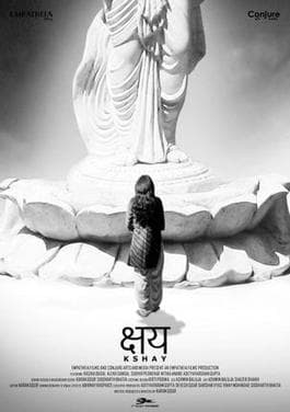 Kshay (2012) movie poster
